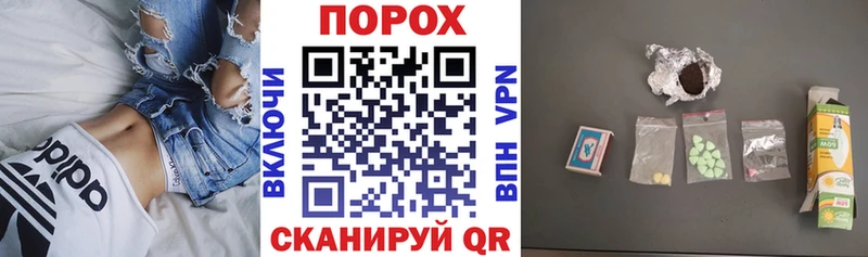 купить закладку Перевоз ОМГ ОМГ рабочий сайт Амфетамин Premium
