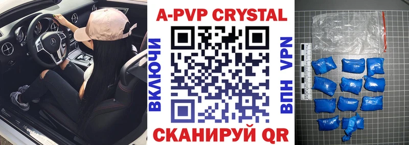 Alpha PVP VHQ  omg зеркало  это наркотические препараты  Перевоз 