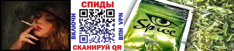наркотики  кракен сайт  БУТИРАТ оксана  Перевоз 