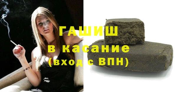 бошки Алзамай