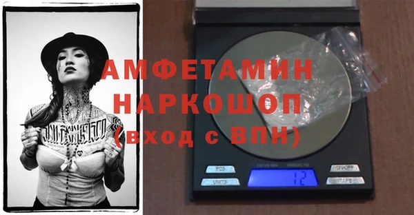 кокаин премиум Алексеевка