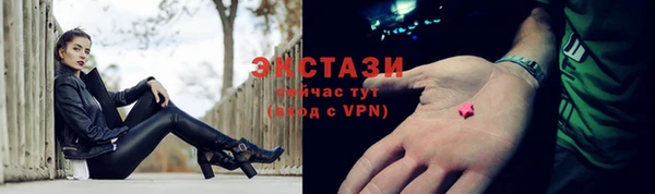 ALPHA-PVP Рославль
