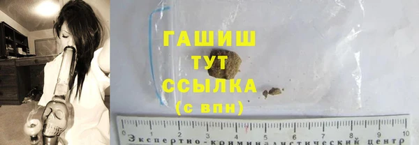 бошки Алзамай