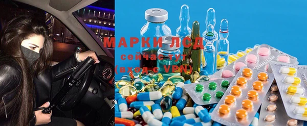 кокаин премиум Алексеевка