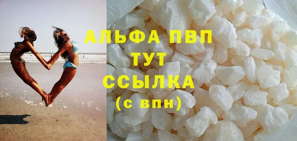 бошки Алзамай