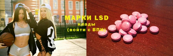 spice Алексин