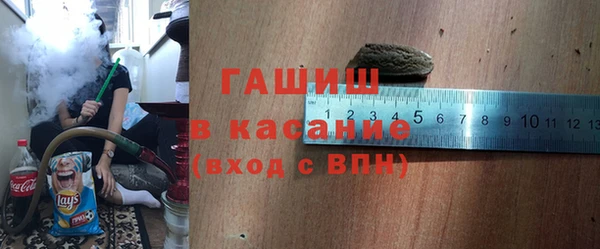 бошки Алзамай