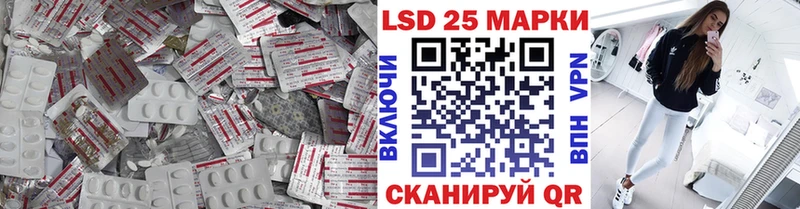 OMG ссылки  где продают наркотики  Перевоз  Лсд 25 экстази кислота 