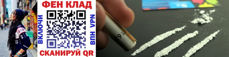 Метамфетамин витя  закладки  Перевоз 